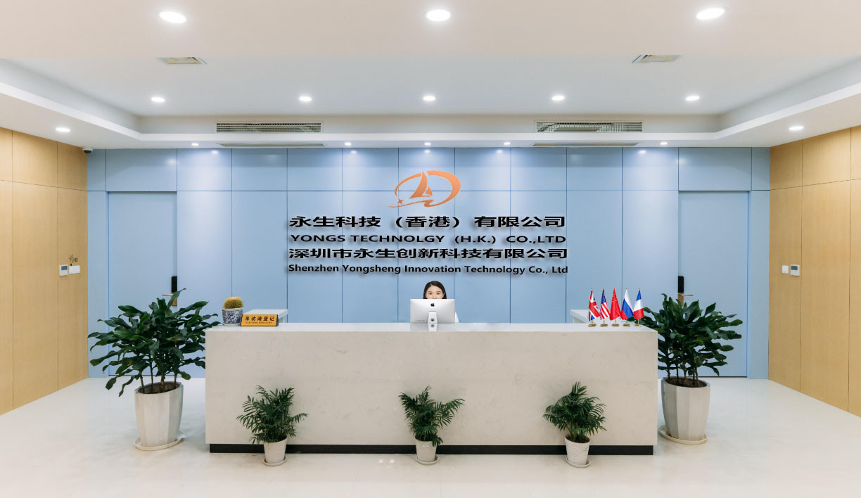 China Shenzhen Yongsheng Innovation Technology Co., Ltd Perfil da companhia