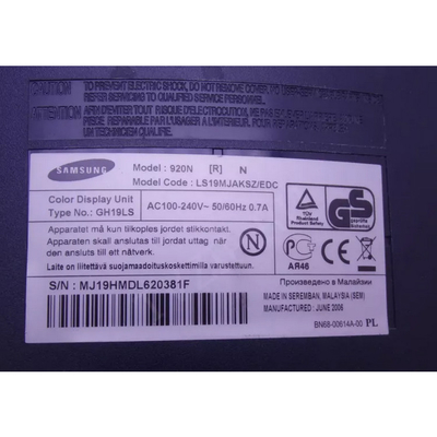 HSD190ME12-A10 LCD Display Screen 19,0 polegadas 1280*1024 LCD Panel Module para Monitor de Desktop