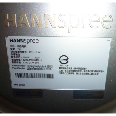 23.0 polegadas 1280*768 TFT LCD Display HSD230WX12-B01