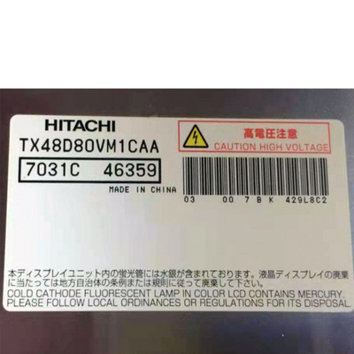 Fornecendo TX48D80VM1CAA 19,0 polegadas 67PPI LCD