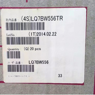 LQ7BW556T 480*234 7,0 polegadas tela LCD para exibição automotiva