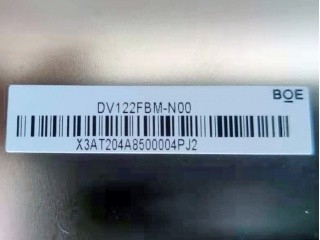 DV122FBM-N00 12,2 polegadas 800*1080 30 pin LCD para sinalização digital