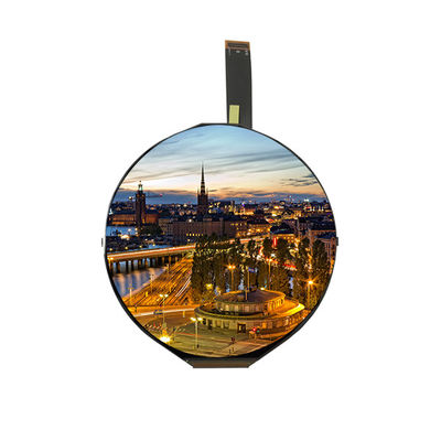 Bom preço 1080*1080 ES050YMM-A00 5,0 polegadas 400 cd/m2 Ecrã LCD PARA Display Redondo on-line