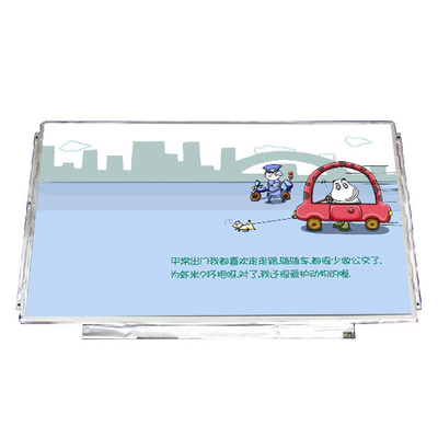 Bom preço B133XW03 V0 Display de tela de computador portátil de 13,3 polegadas LCD para AUO on-line