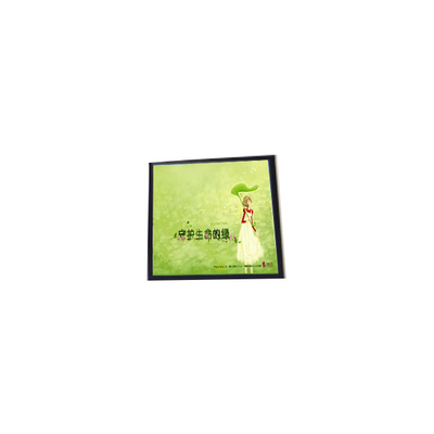 Bom preço LB050WV1-SD01 5,0 polegadas TFT LCD Screen 480 * 800 Resolução IPS LCD Panel on-line