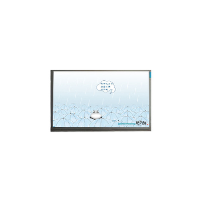 Bom preço Nova tela LCD de 12,5 polegadas N125HCE-G61 on-line