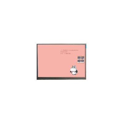 Bom preço Novo F070A60T-6T1 7.0 polegadas LCD Display Module on-line