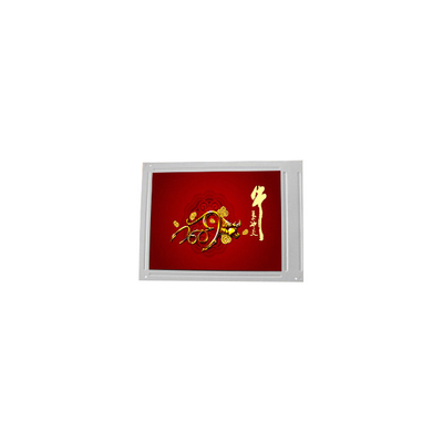 Bom preço F055A26FW4Q-601 Monitor LCD de 5,5 polegadas 480*960 on-line