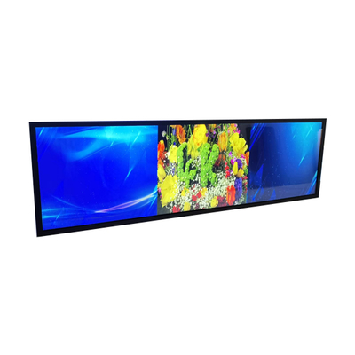 Bom preço S50HW-YD01 50 polegadas LCD Display Monitor para o exterior de alto brilho on-line