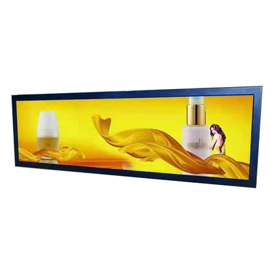 Bom preço Hot Sell 63 polegadas S63FH-XD01 1000 cd/m2 LCD Display Screen on-line