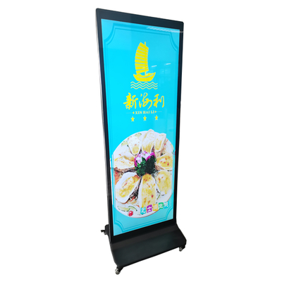 Bom preço PCA70HS01-1 107 polegadas 120Hz tela LCD para sinalização digital on-line